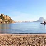 Maryvilla 0129 * Calpe